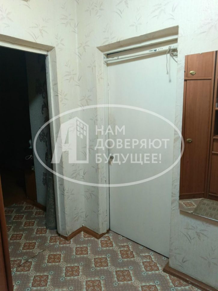 3-комн квартира улица Свободы, 12