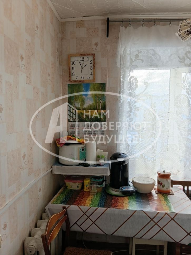 3-комн квартира улица Ленина, 48