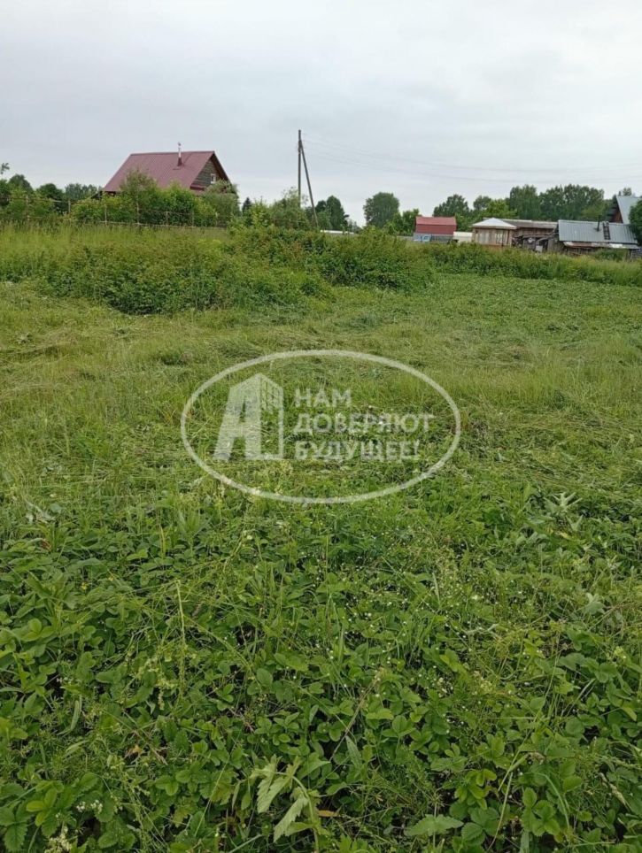 Земельный участок Подгорная улица