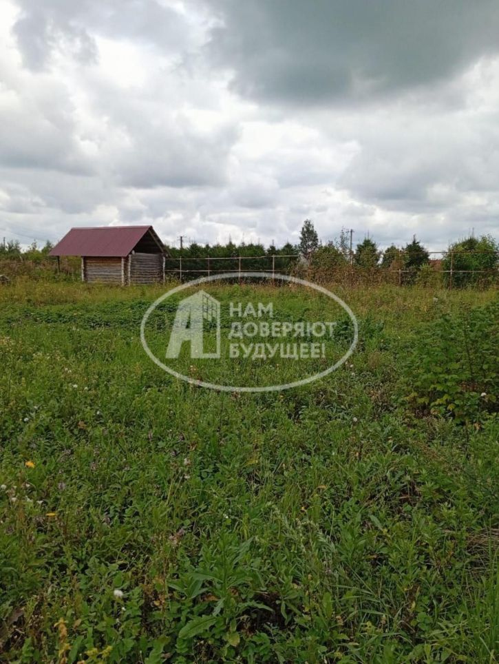 Земельный участок Подгорная улица