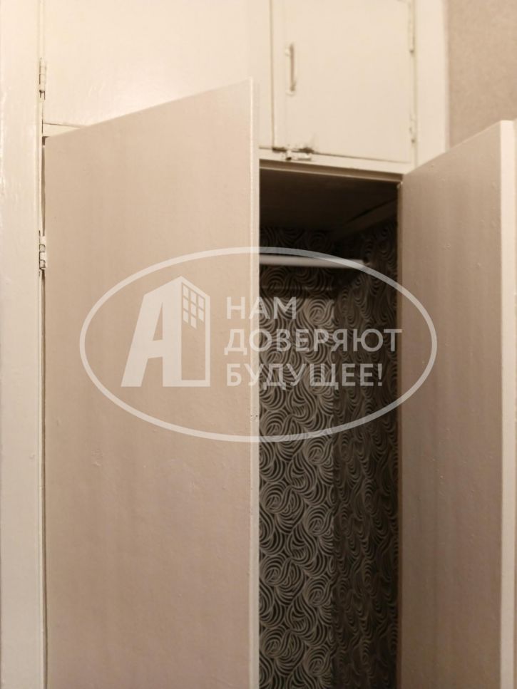 1-комн квартира улица Шмидта, 45