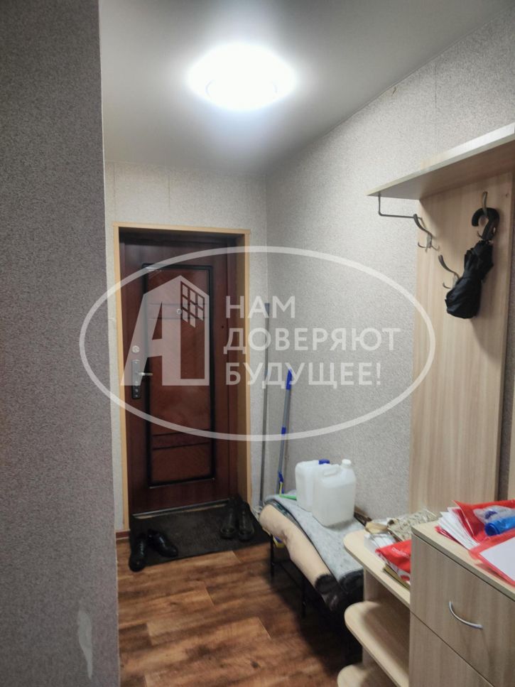 1-комн квартира улица Гагарина, 29