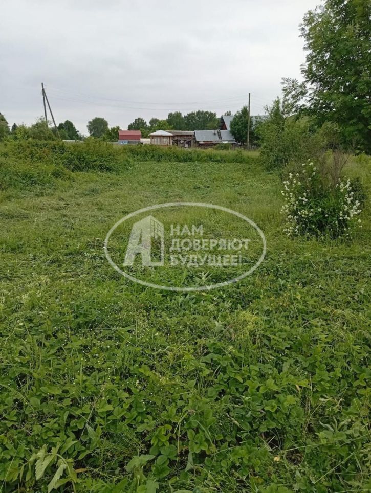 Земельный участок Подгорная улица