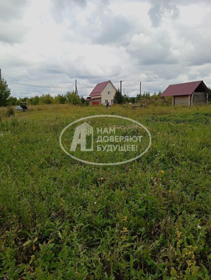 Земельный участок Подгорная улица