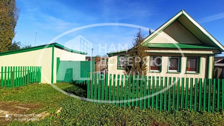 Коттедж/дом улица Дзержинского, 16