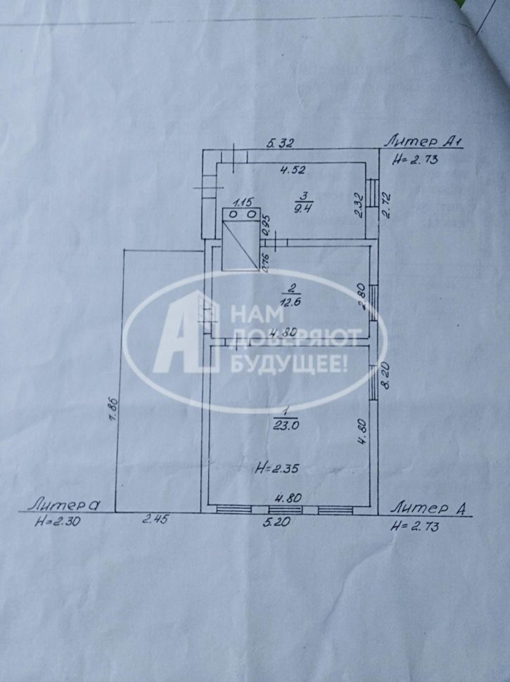 Коттедж/дом улица Дзержинского, 16