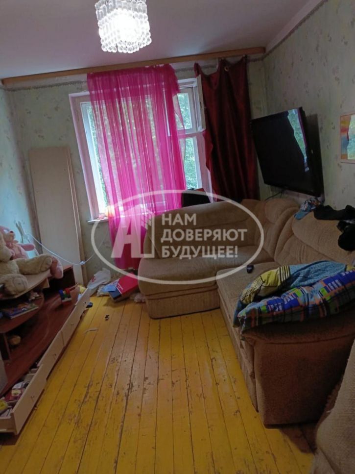 3-комн квартира улица Свободы, 138