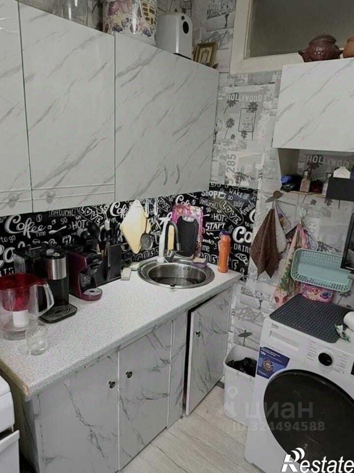 3-комн квартира улица Карла Маркса, 3,  д. 3