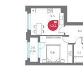 1-комн, 40 кв м, этаж 6/6 ул Монастырская, 9