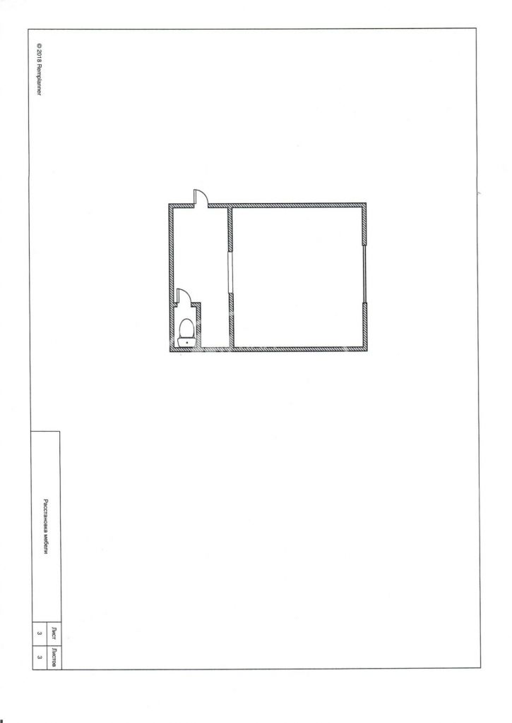 1-комн квартира улица Мира, 7