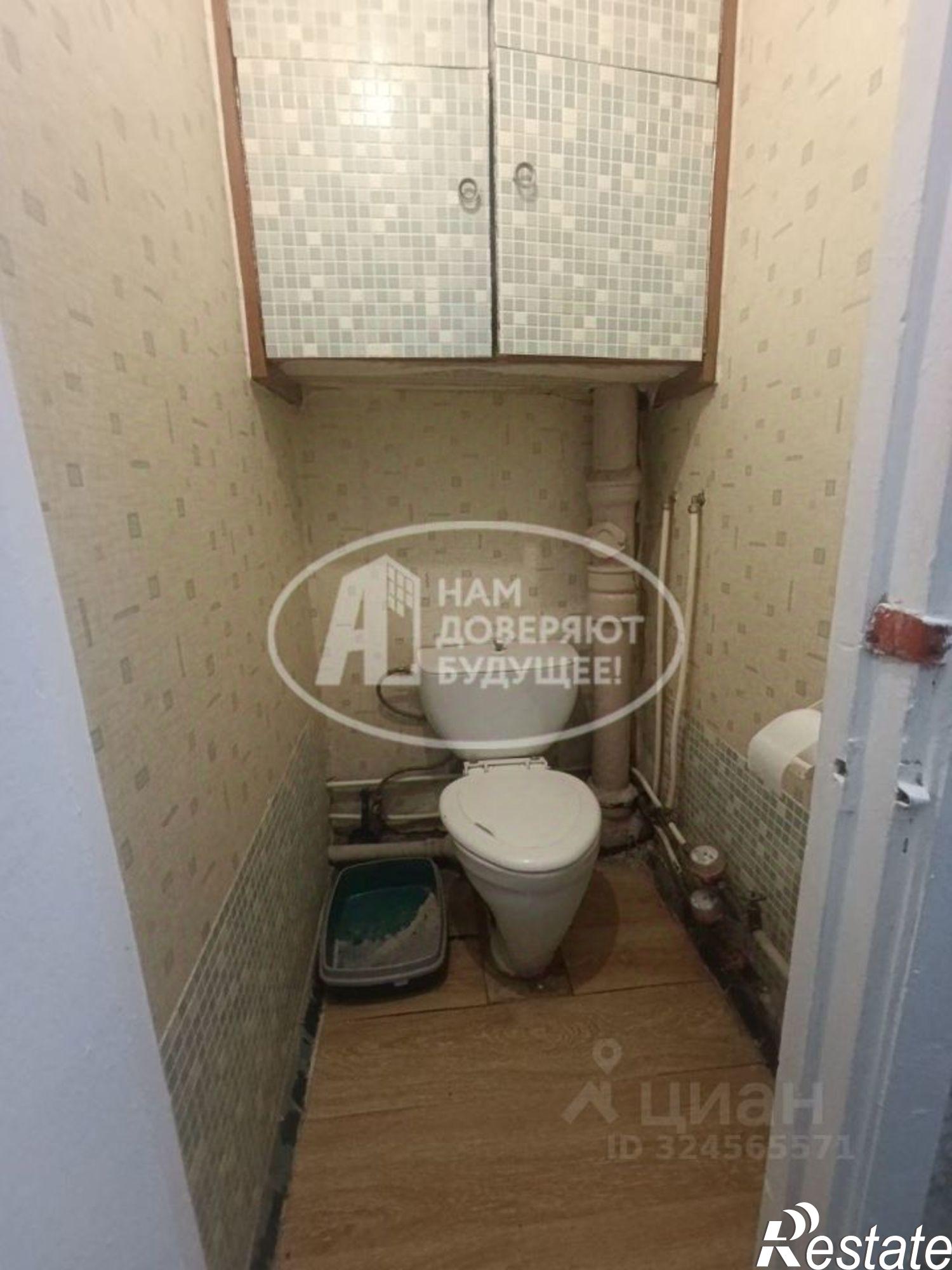 Купить квартиру за 2 200 000 рублей на ул Жуковского, 41