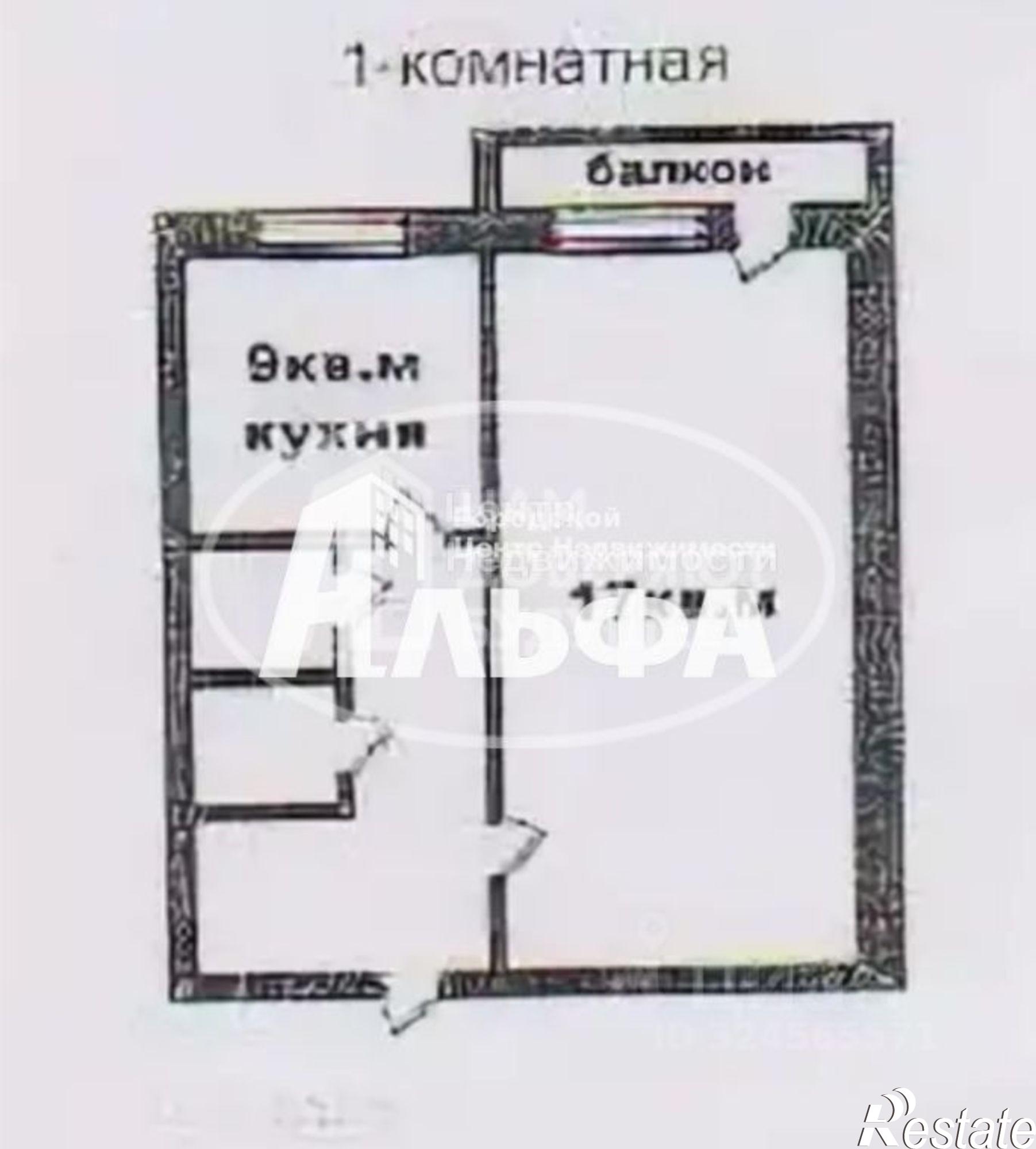 Купить квартиру за 2 200 000 рублей на ул Жуковского, 41