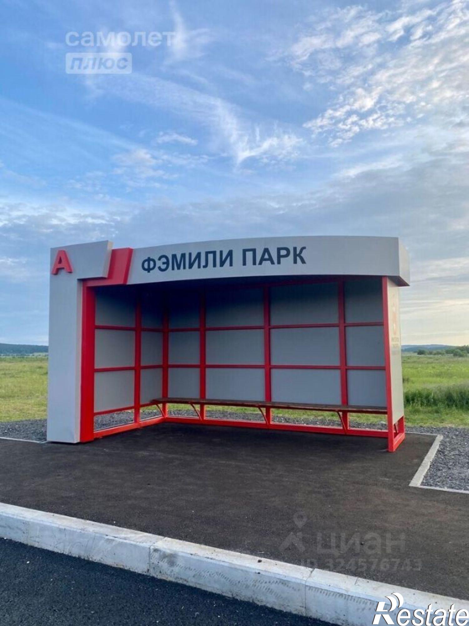 Купить землю, земельный участок за 499 000 рублей на Пермский муниципальный округ