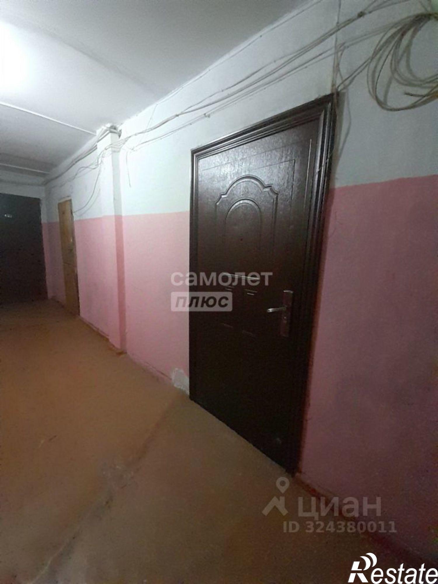 Купить комнату за 380 000 рублей на ул Центральная, 12