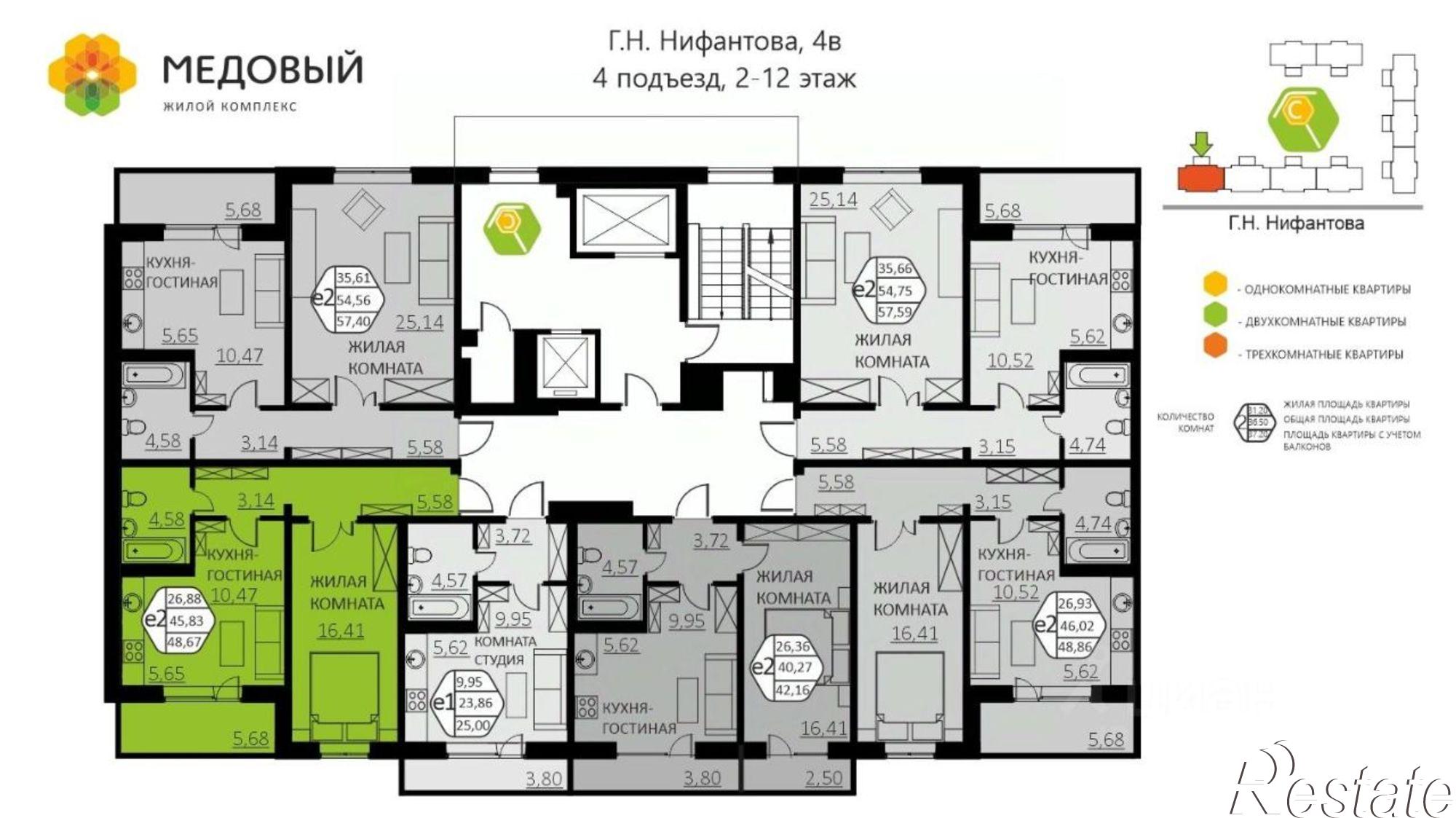 Купить квартиру за 9 067 960 рублей на деревня Кондратово