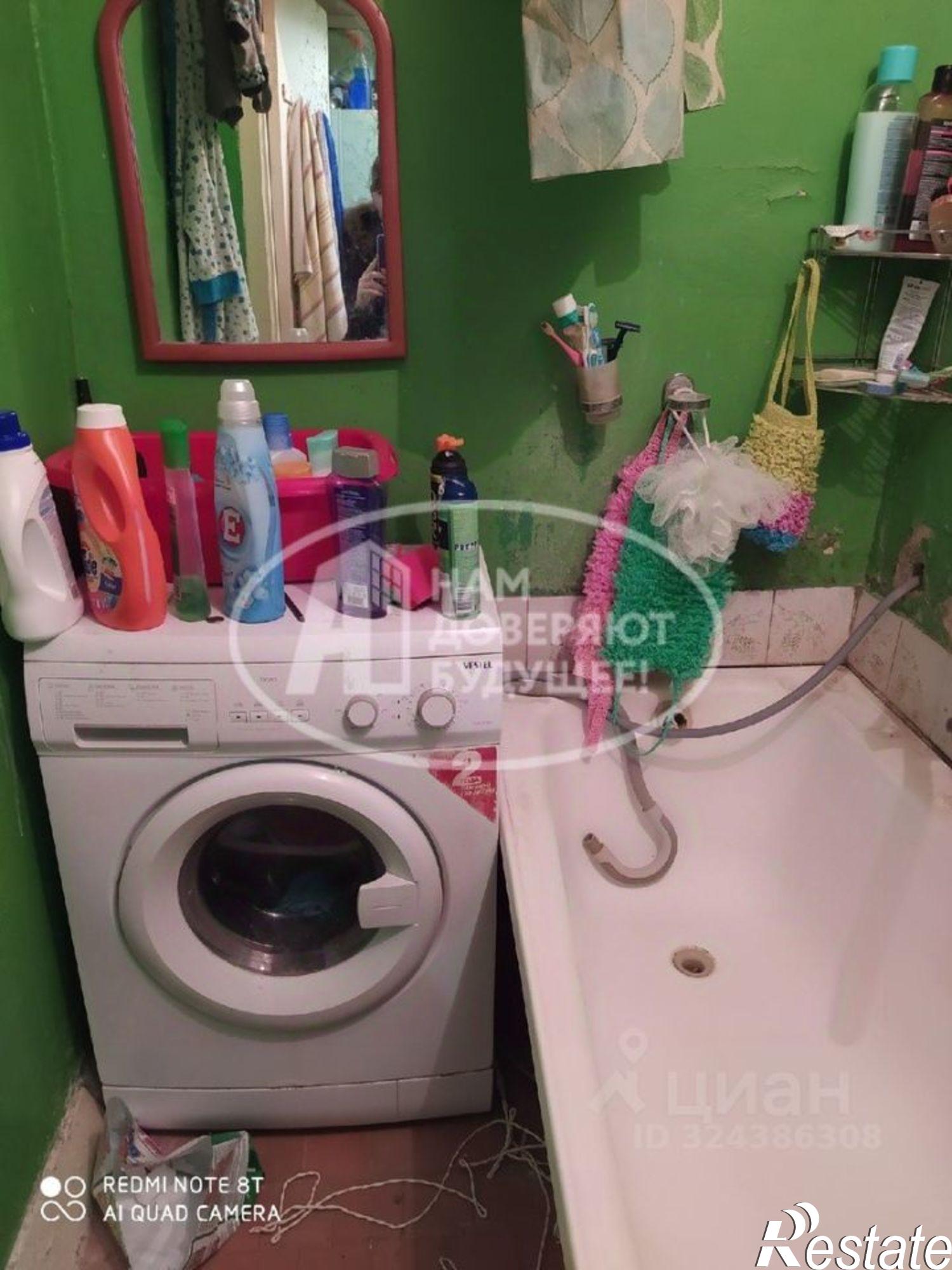 Купить квартиру за 2 100 000 рублей на Добрянский муниципальный округ