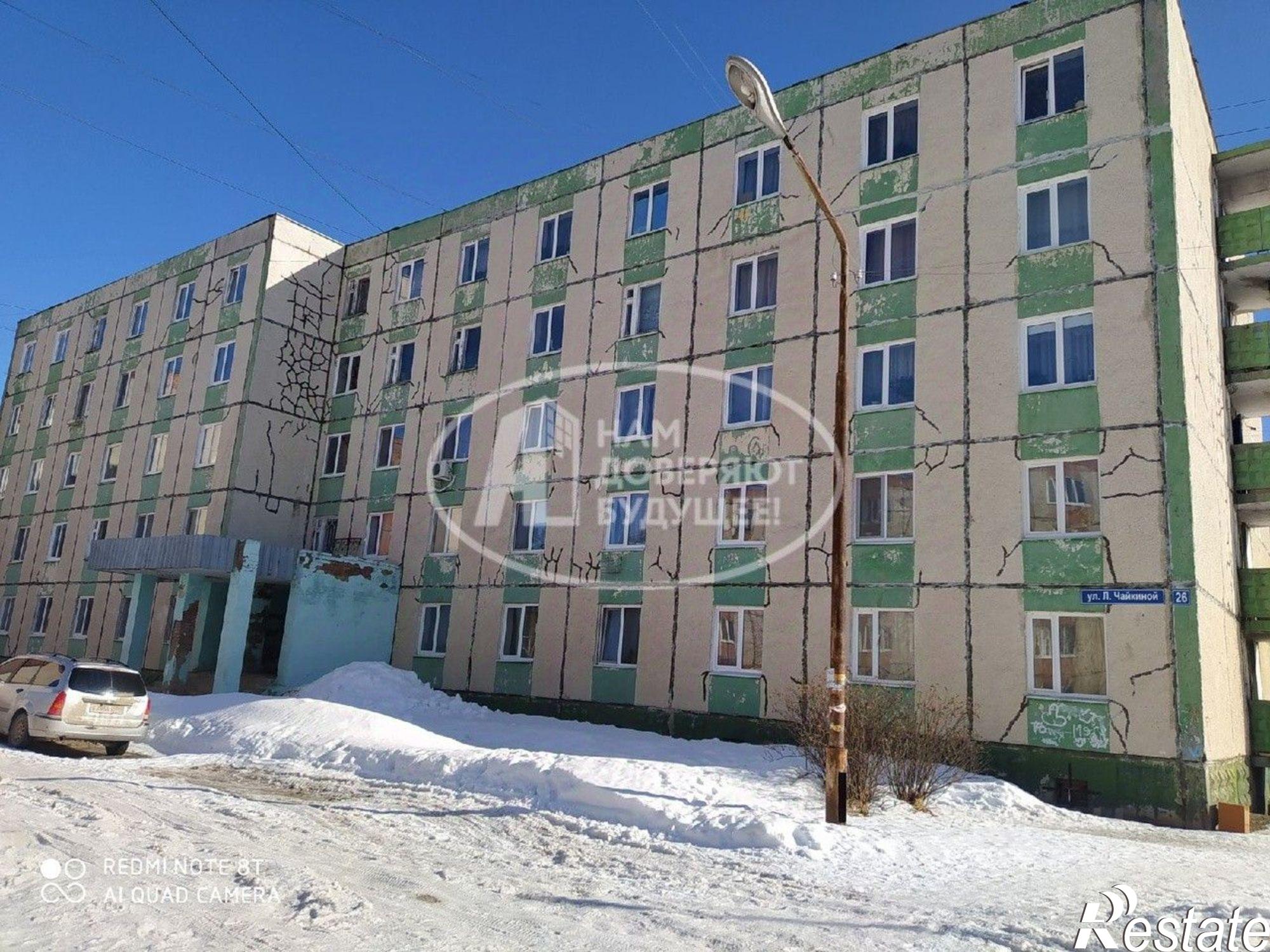 Купить квартиру за 2 100 000 рублей на Добрянский муниципальный округ