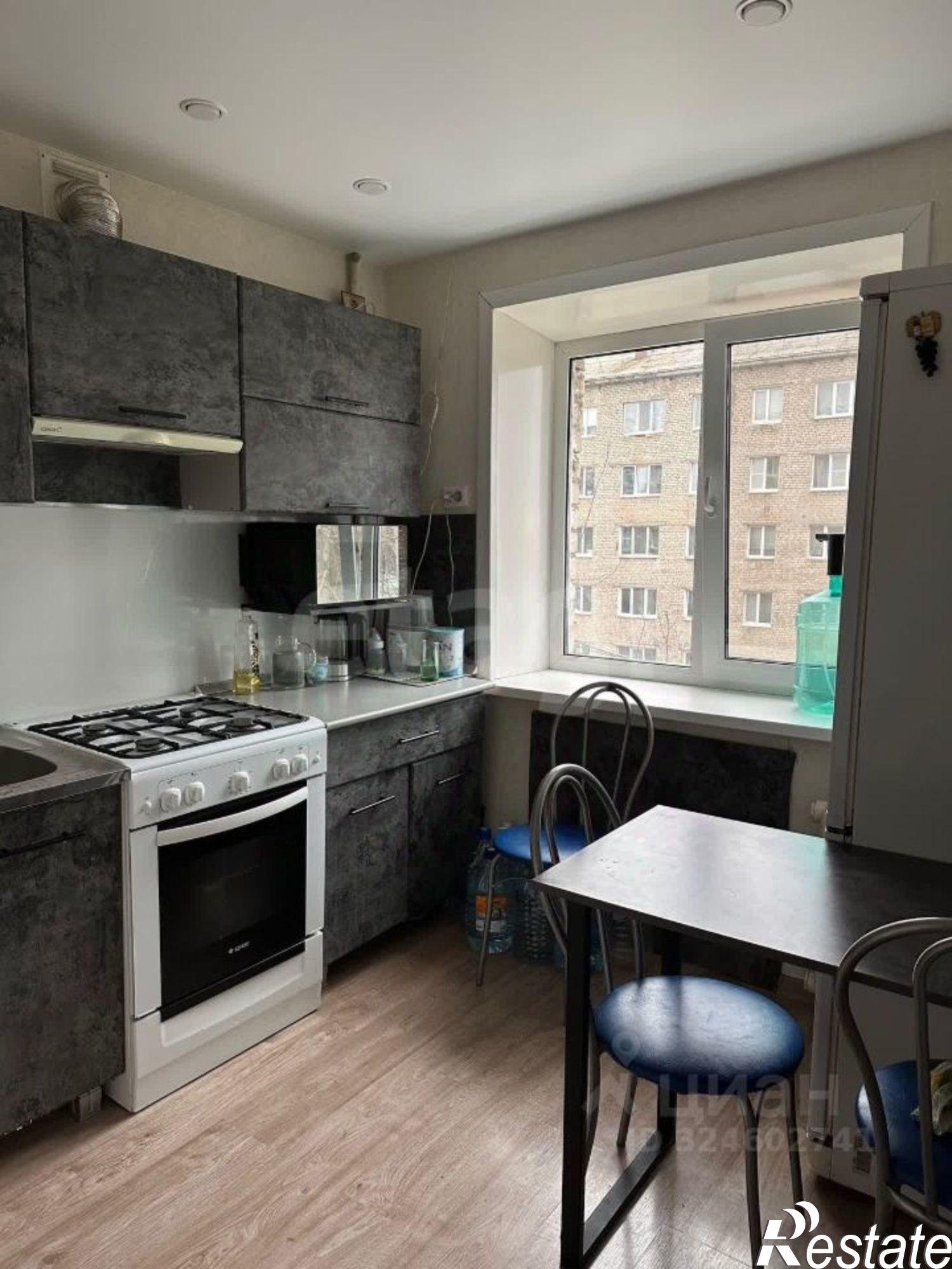 Купить квартиру за 3 000 000 рублей