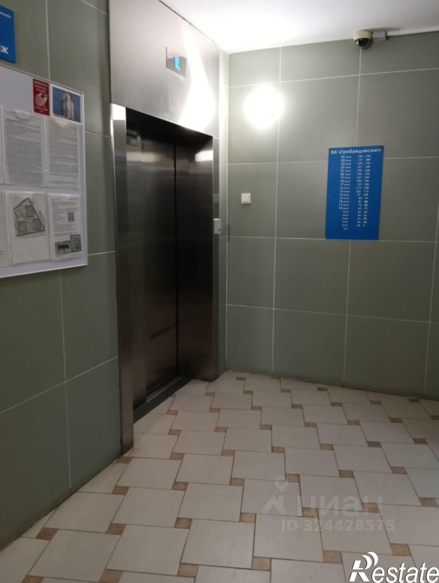 Купить квартиру за 7 500 000 рублей на Пермь, Уинская улица, 43