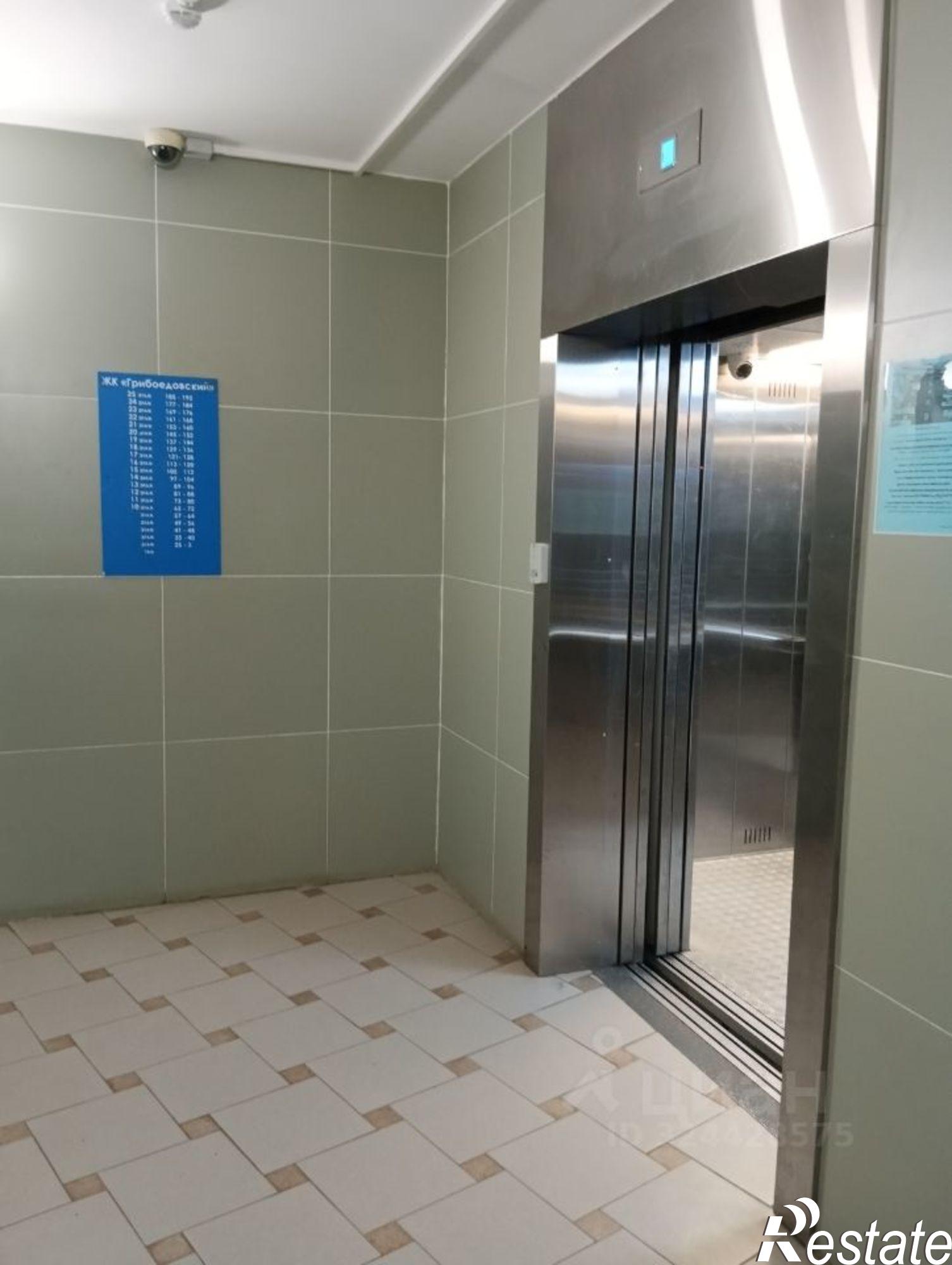 Купить квартиру за 7 500 000 рублей на Пермь, Уинская улица, 43