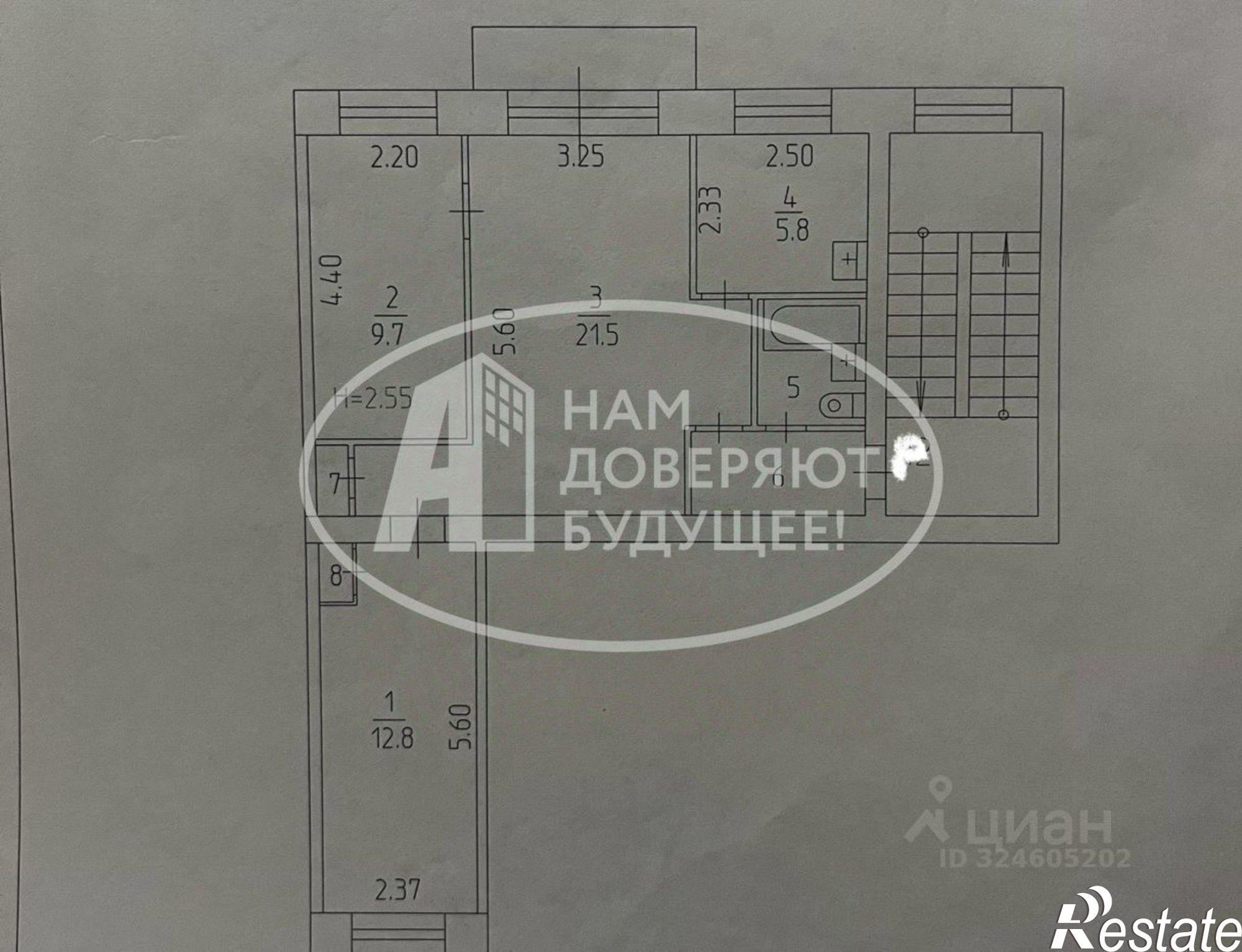 Купить квартиру за 5 500 000 рублей на городской округ Пермь, Пермь