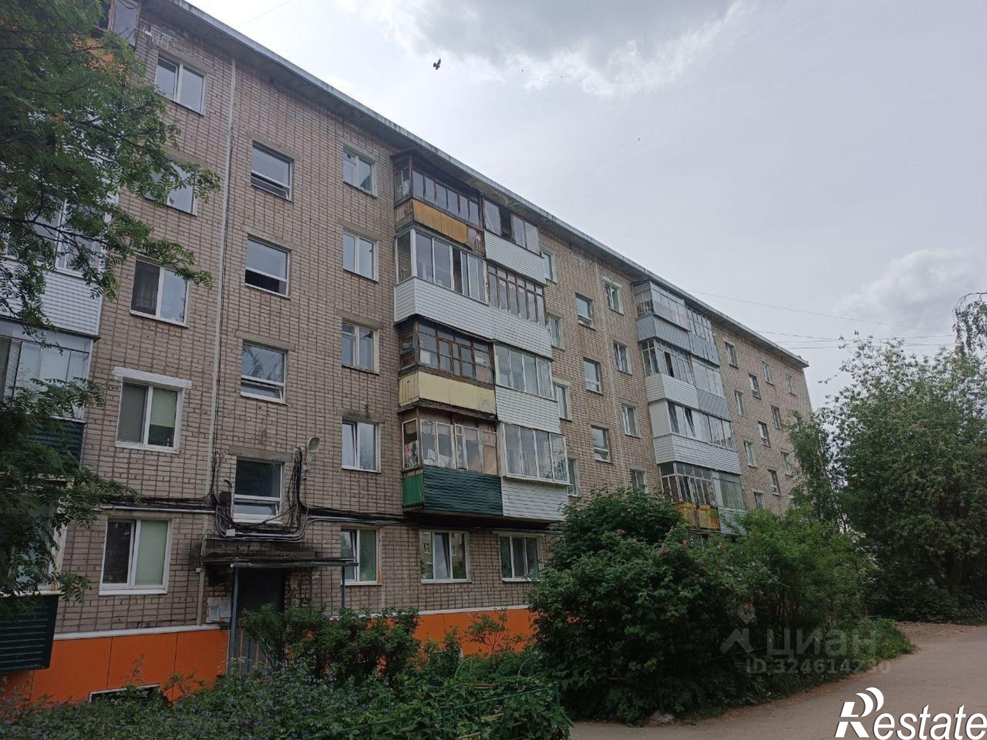 Купить квартиру за 2 800 000 рублей на Пермь, улица Генерала Черняховского, 78