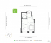 1-комн, 47 кв м, этаж 12/30 ул Парижской Коммуны, 49