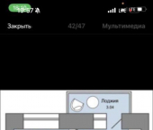 1-комн, 34кв м, этаж 2/9 улица Дзержинского, 29Б