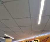 2-комн, 51кв м, этаж 10/23 улица Революции, 52Б