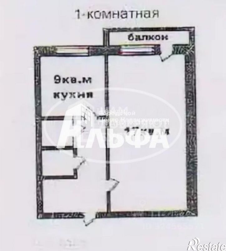 1-комн квартира ул Жуковского, 41,  д. 41