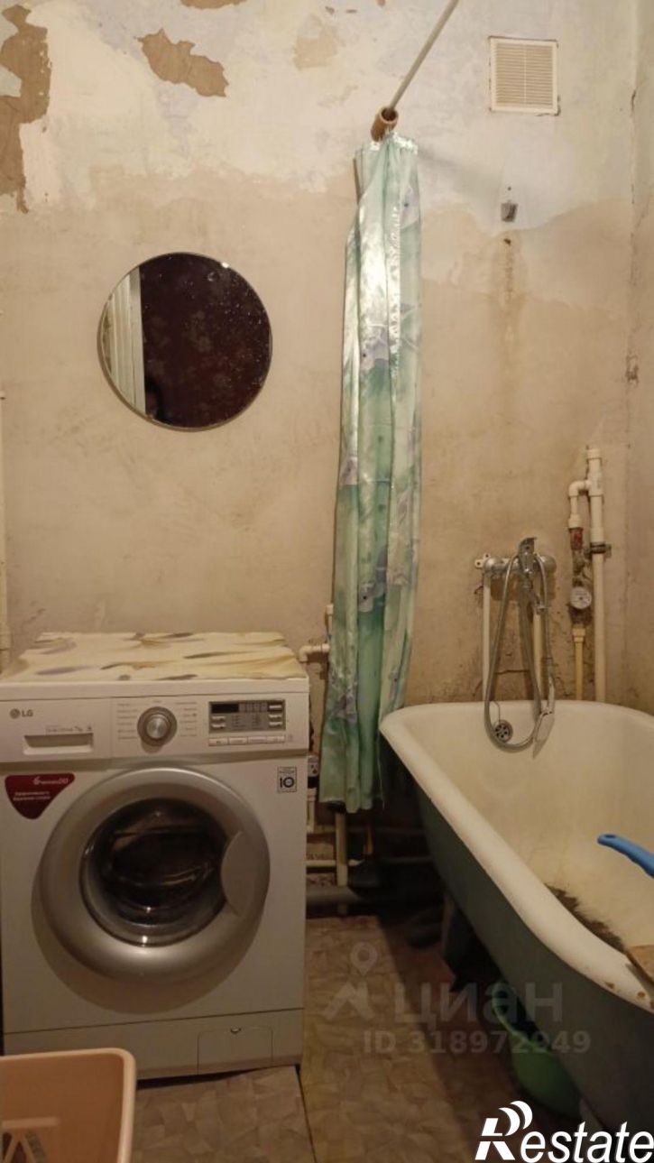 2-комн квартира ул Коммунистическая, 12,  д. 12