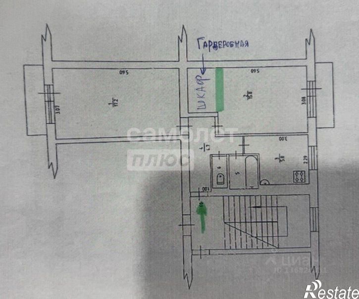 2-комн квартира ул 50 лет Октября, 15,  д. 15