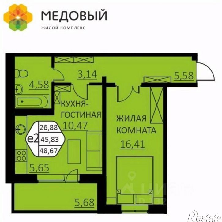 2-комн квартира в новом доме деревня Кондратово