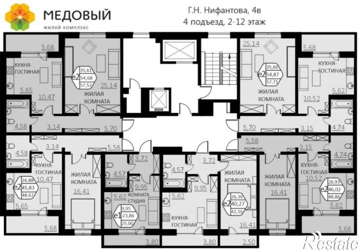 2-комн квартира в новом доме деревня Кондратово