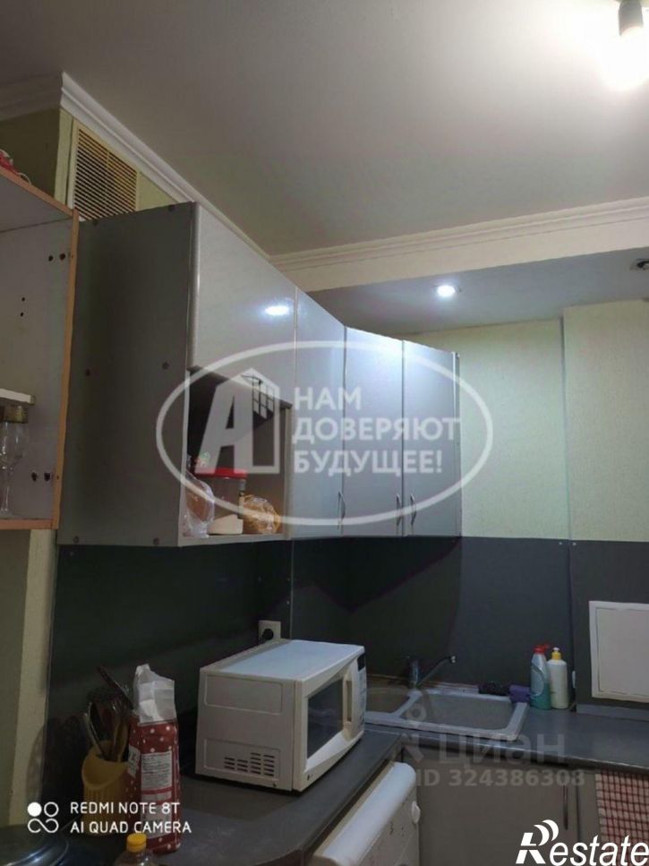 2-комн квартира Добрянский муниципальный округ