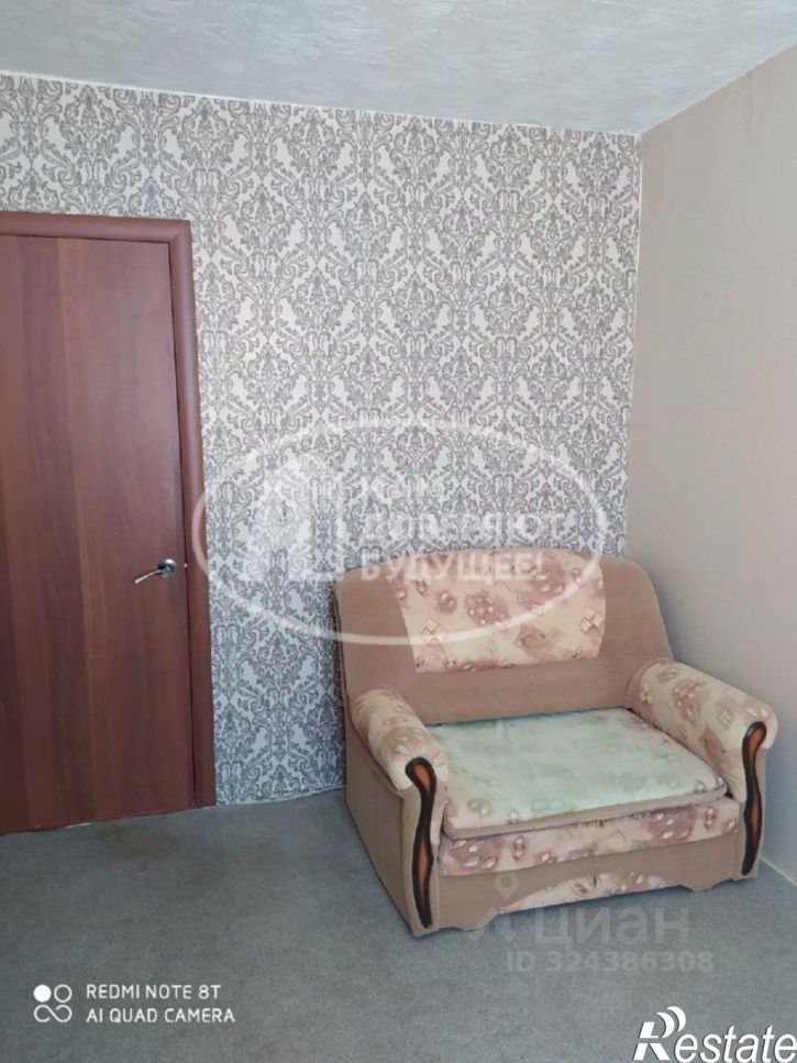 2-комн квартира Добрянский муниципальный округ