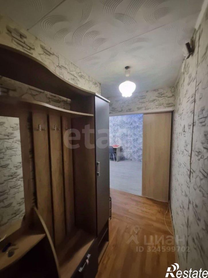 1-комн квартира