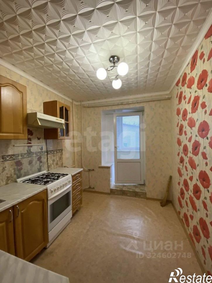 3-комн квартира