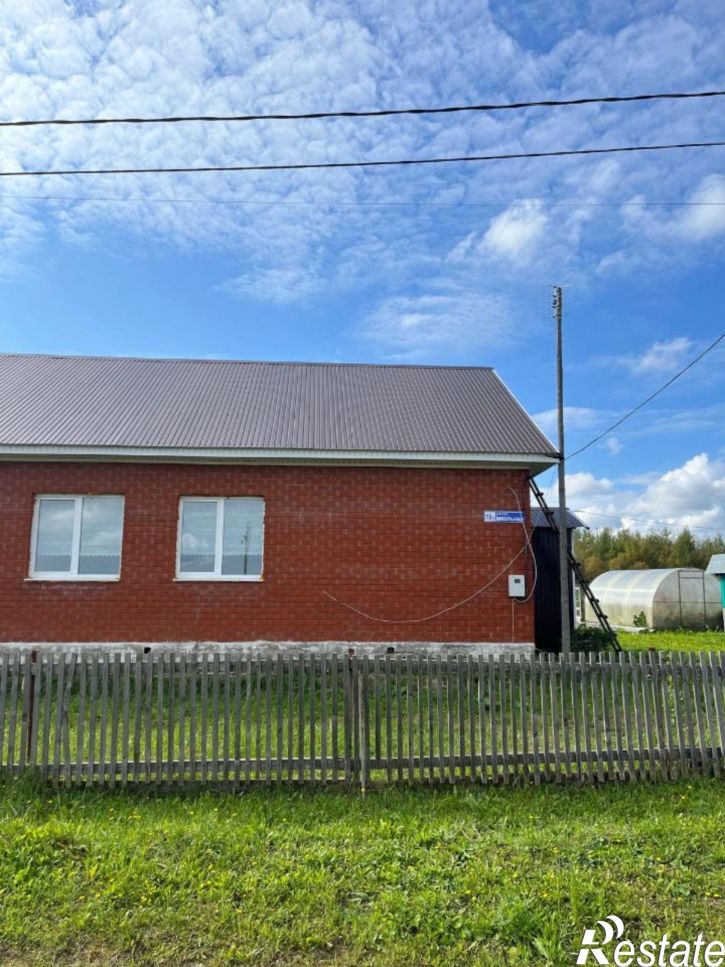 Коттедж/дом