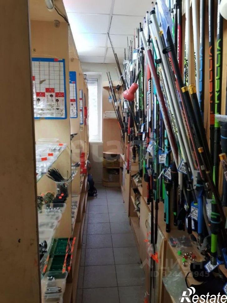 Офис городской округ Пермь, Пермь