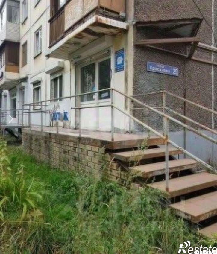 Офис городской округ Пермь, Пермь