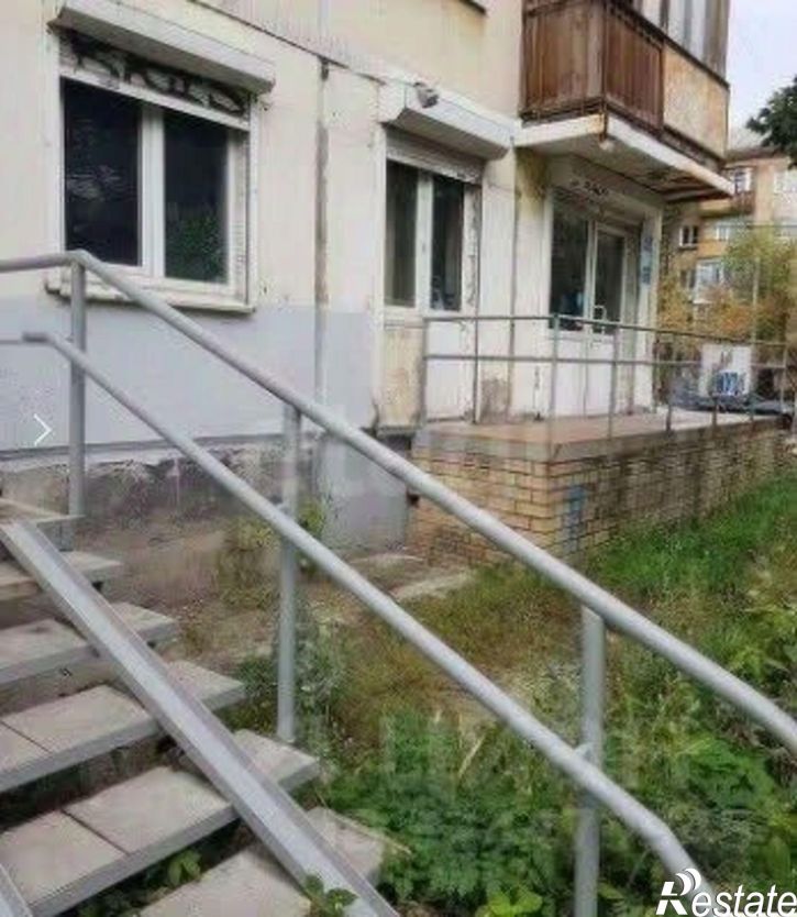 Офис городской округ Пермь, Пермь