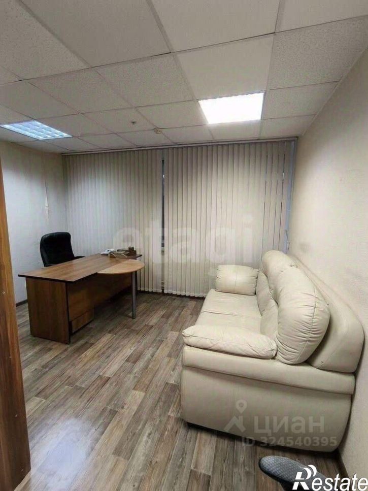 1-комн квартира городской округ Пермь, Пермь