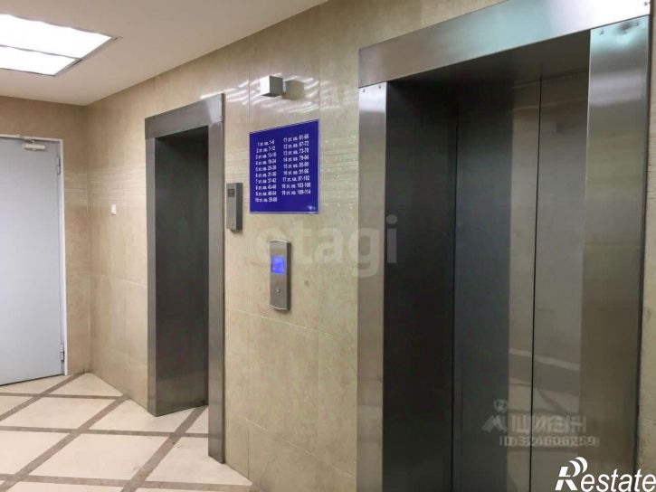 2-комн квартира городской округ Пермь, Пермь