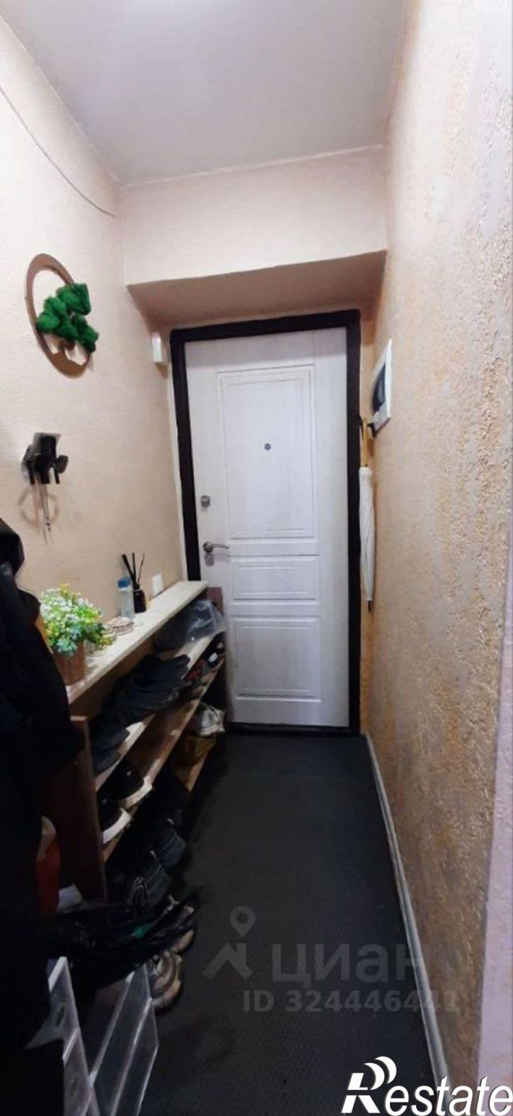 2-комн квартира Пермский муниципальный округ