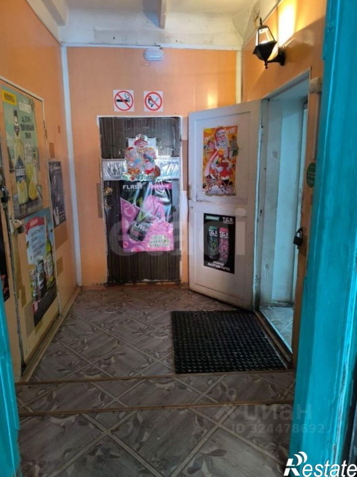 Торговое помещение Школьная улица