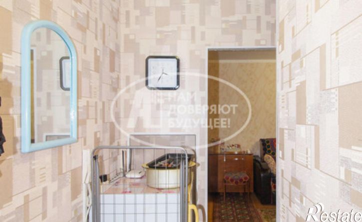 1-комн квартира улица Ленина, 36/1,  д. 36/1