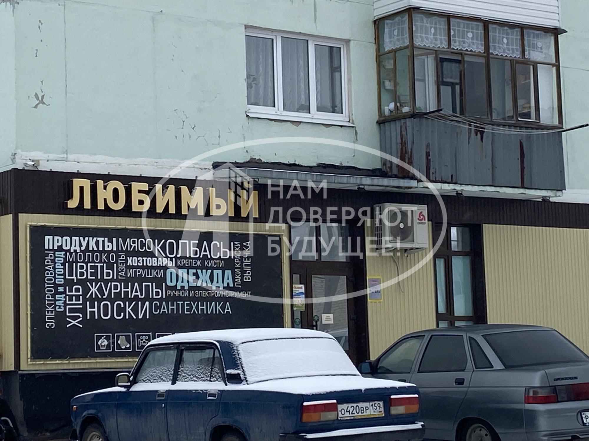 Купить квартиру за 1 850 000 рублей на Делегатская улица, 30