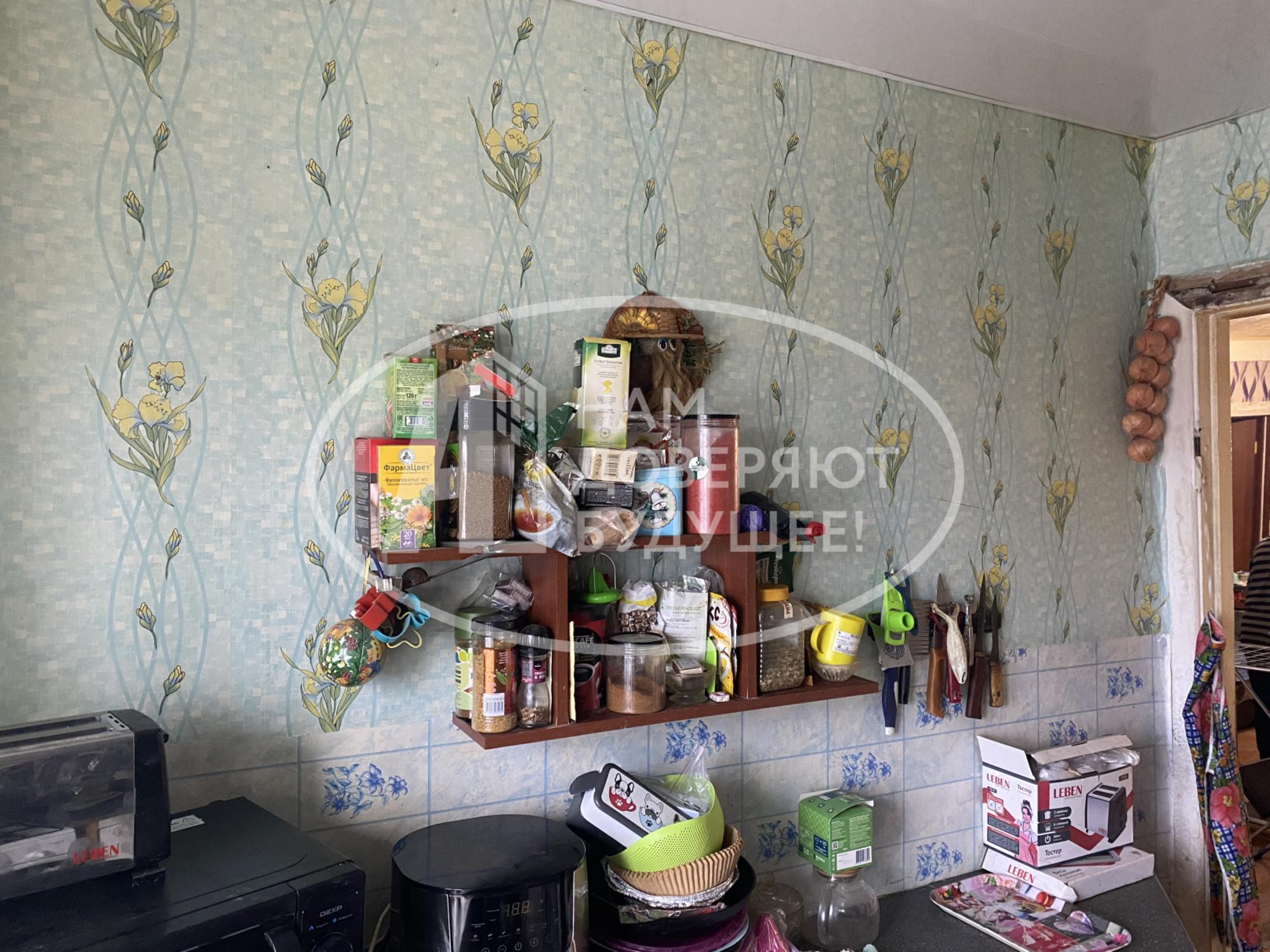 Купить квартиру за 2 250 000 рублей на улица Революции, 52