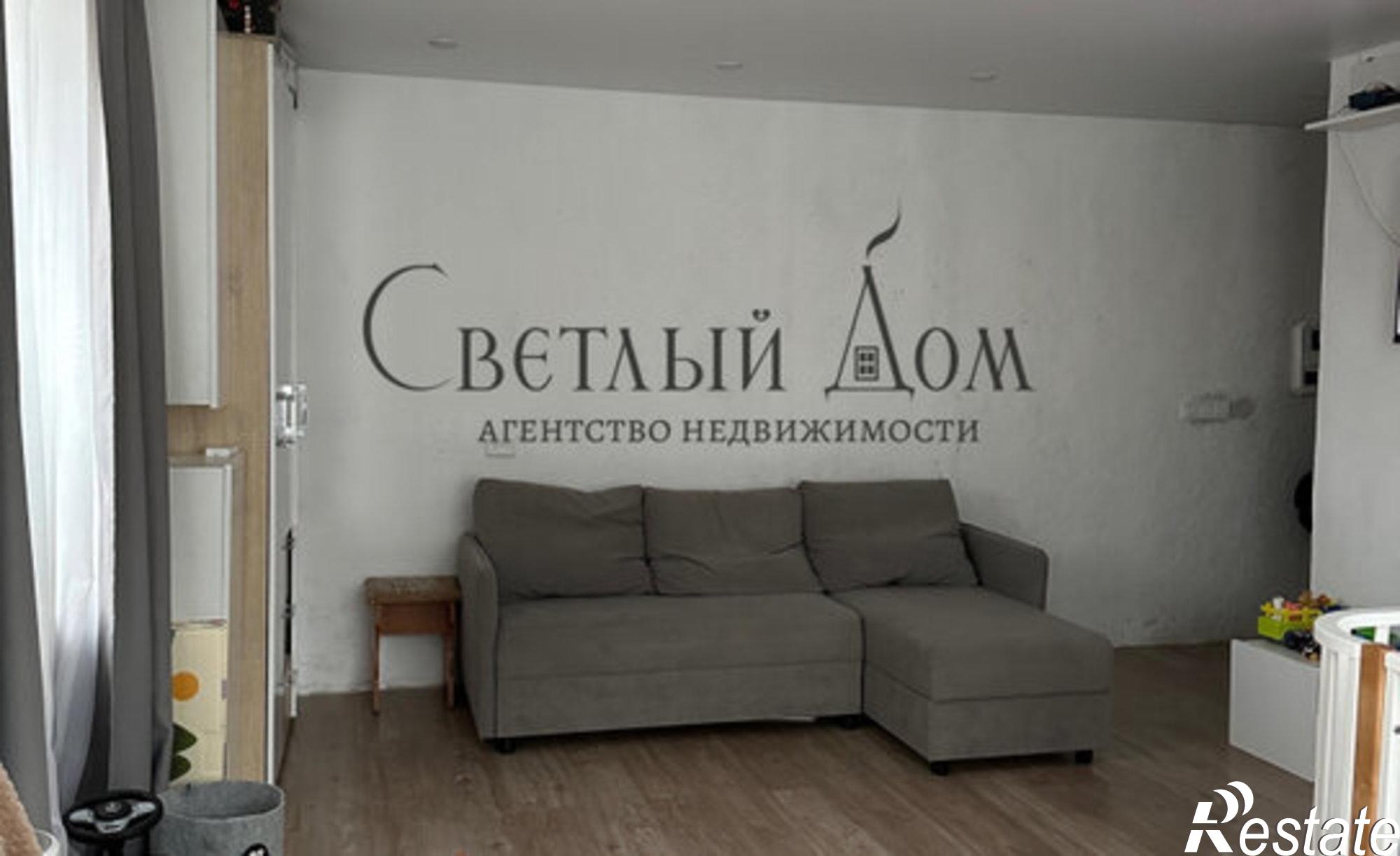 Купить квартиру за 2 750 000 рублей на ул Коммунистическая, 19